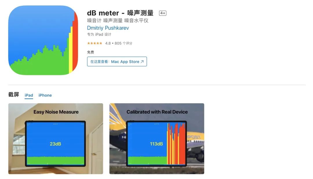 2024新奥历史开奖记录香港_精选解释落实将深度解析_3DM00.96.49