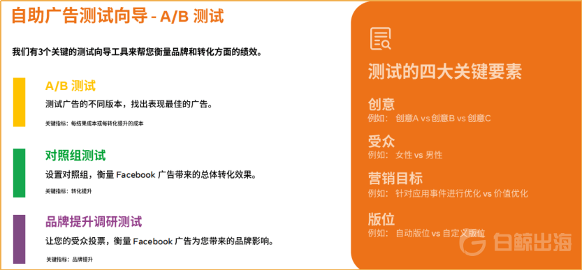 2024全年资料免费大全功能_放松心情的绝佳选择_安卓版961.210