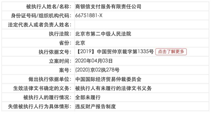 2024澳门今晚开奖号码香港记录_精选作答解释落实_3DM12.75.53