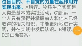 管家婆一码一肖资料大全一语中特_放松心情的绝佳选择_主页版v862.212