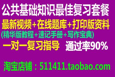 新奥彩资料免费提供351期_最佳选择_实用版937.614