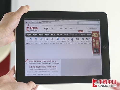 2024今晚香港开特马开什么_精选作答解释落实_iPad22.17.42