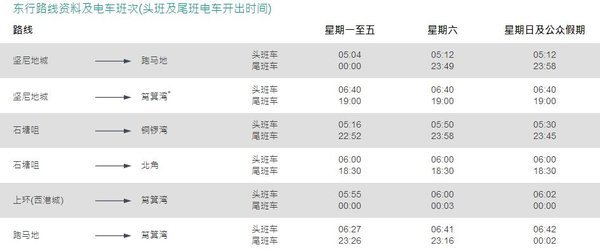 2024年香港正版资料免费大全图片_精选解释落实将深度解析_主页版v289.139