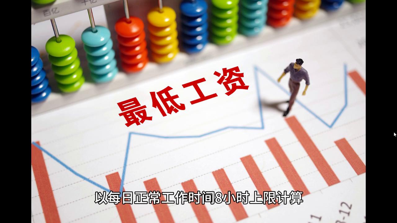 2024澳门天天开好彩大全53期_作答解释落实的民间信仰_V40.69.54