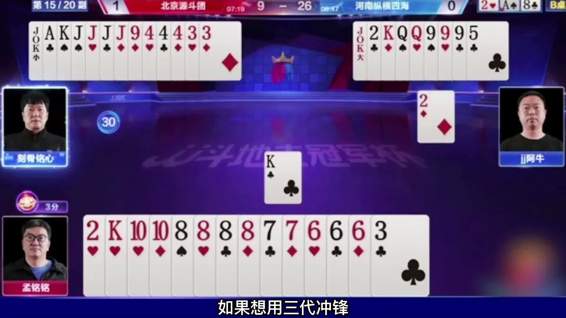 7777788888王中王开奖十记录网_最新答案解释落实_V47.64.46