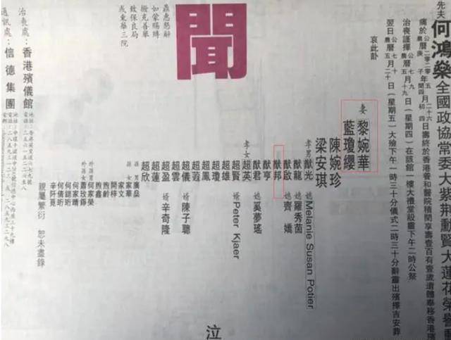 二四六香港全年资料大全_精选解释落实将深度解析_安装版v107.288