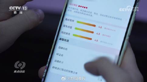 最准一肖一码100%精准软件_良心企业，值得支持_iPhone版v22.14.05