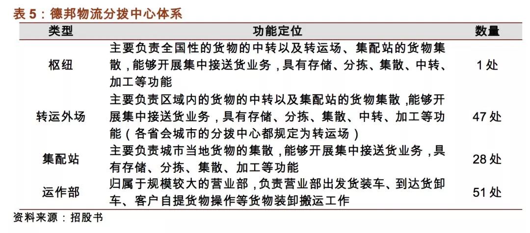 新澳门精准四肖期期中特公开_精选解释落实将深度解析_GM版v14.06.39