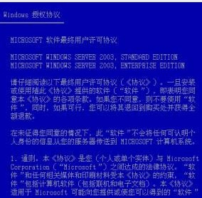 2024澳门特马今晚开奖93_引发热议与讨论_主页版v087.401