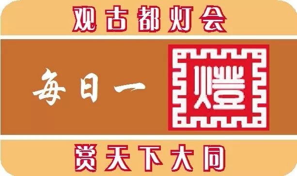 2024年新奥门天天开彩免费资料_一句引发热议_V92.42.09