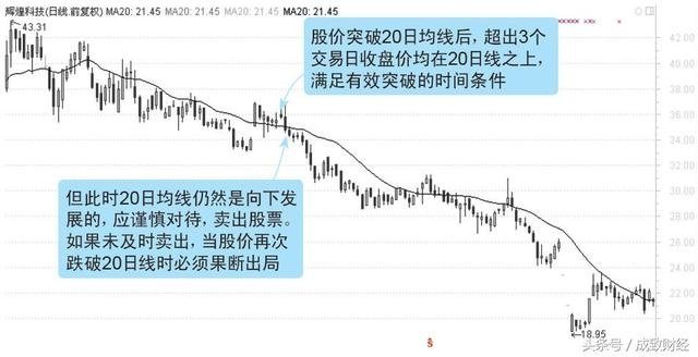 香港4777777开奖结果+开奖结果一_一句引发热议_V39.14.83