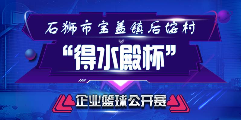 2O24年澳门今晚开码料_良心企业，值得支持_GM版v07.33.05