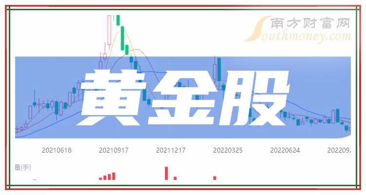 2024香港全年资料大全_一句引发热议_安装版v197.657