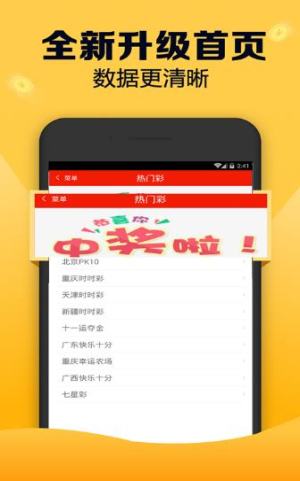 王中王100%的资料_精选作答解释落实_iPhone版v03.67.73