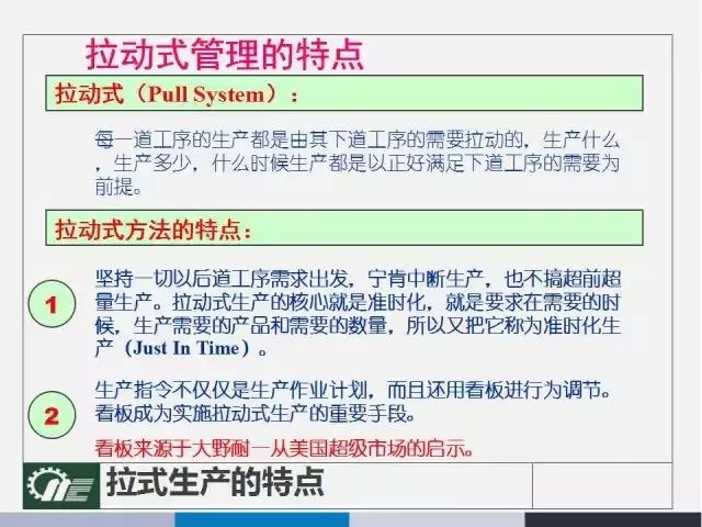 新澳门2024年正版免费公开_作答解释落实的民间信仰_安卓版257.668