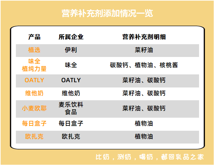 新澳天天开奖免费资料_值得支持_3DM67.73.63