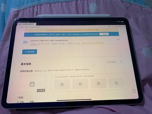 新澳门今晚开奖结果 开奖_精选解释落实将深度解析_iPad91.11.40