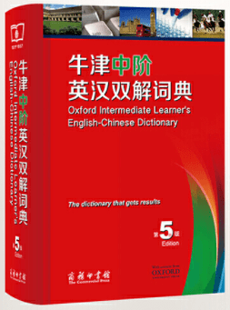 管家婆一码一肖必开_最新答案解释落实_实用版079.997