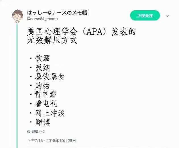 白小姐三肖三期必出一期开奖_作答解释落实的民间信仰_安卓版418.379