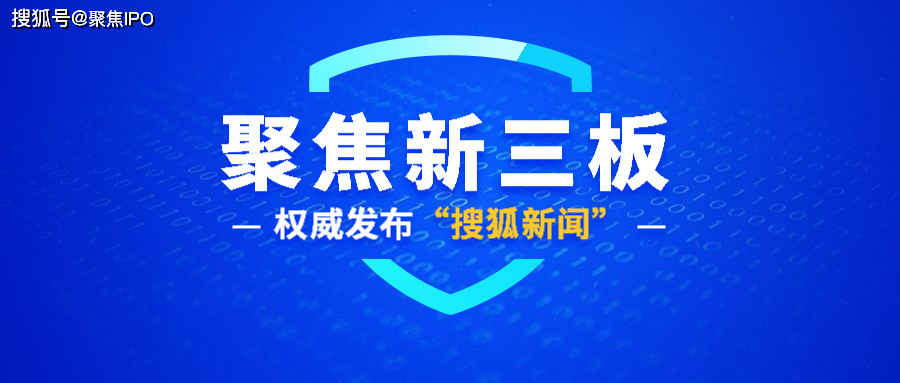 2024新奥精准正版资料_良心企业，值得支持_V77.36.30