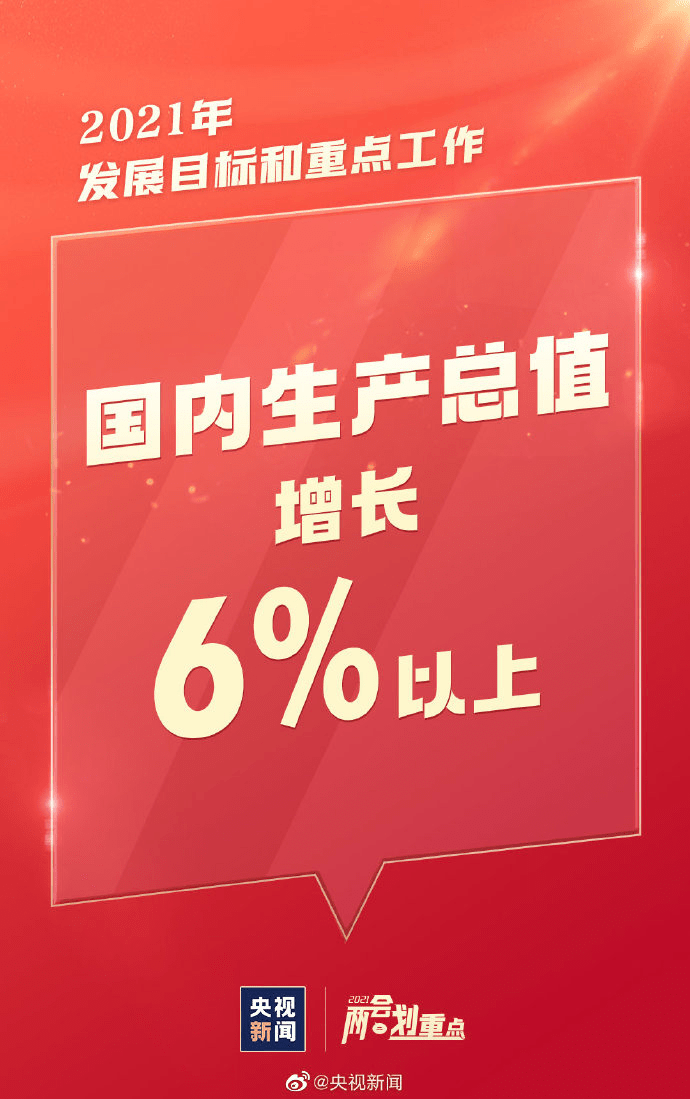 澳门最精准正最精准龙门_放松心情的绝佳选择_iPhone版v63.09.34