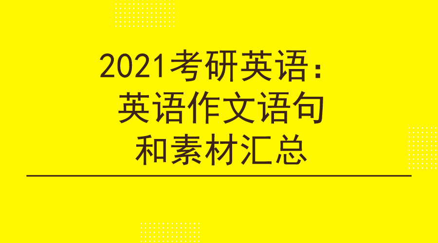 2024新澳资料大全免费_一句引发热议_手机版610.031