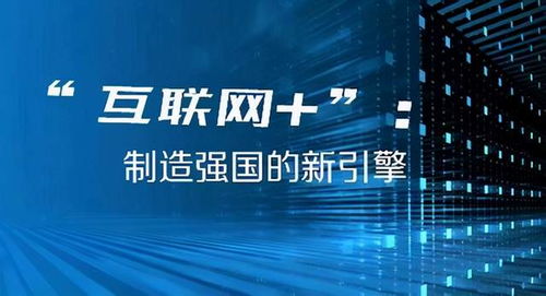 2024年新澳门今晚开奖结果2024年_放松心情的绝佳选择_手机版661.611