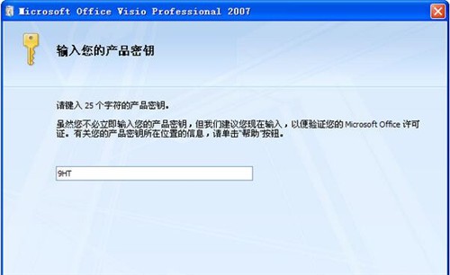 22324年濠江论坛_详细解答解释落实_安装版v707.698