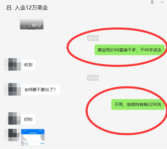 一肖一码一一肖一子_良心企业，值得支持_3DM00.16.84