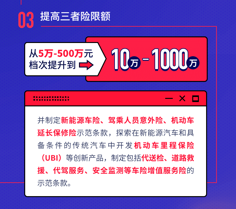 2024新奥正版资料免费大全_作答解释落实_安卓版589.352