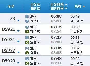 2024澳门特马今晚开奖138期_作答解释落实的民间信仰_iPad35.70.77