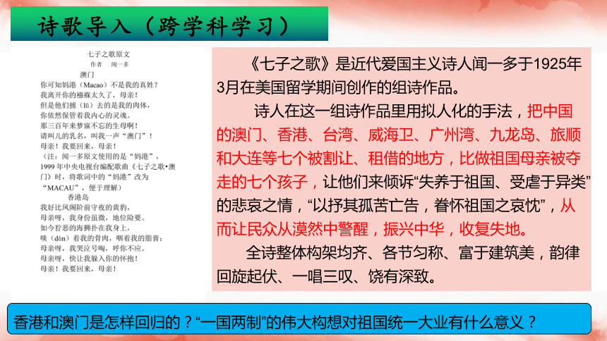 新澳历史开奖最新结果查询今天_作答解释落实的民间信仰_安卓版677.589