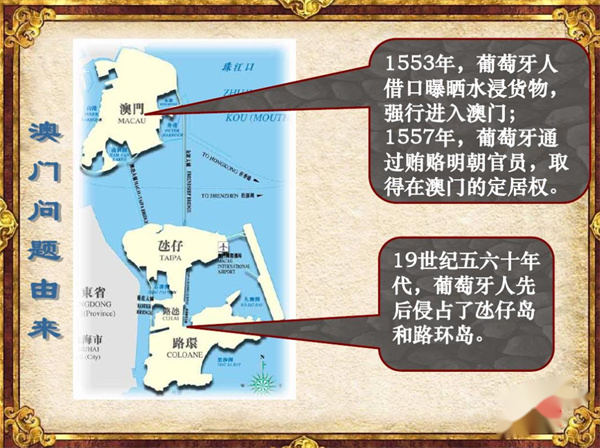 澳门正版资料全年免费公开精准资料一_作答解释落实的民间信仰_主页版v352.703