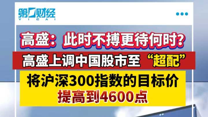 20024新澳天天开好彩大全160期_值得支持_V27.25.03