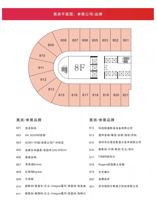 澳门一码一肖100准吗_精彩对决解析_V87.17.04