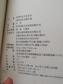 澳门大全资料_作答解释落实的民间信仰_V51.82.80