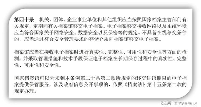 新澳精准资料免费提供网_作答解释落实的民间信仰_安装版v886.551