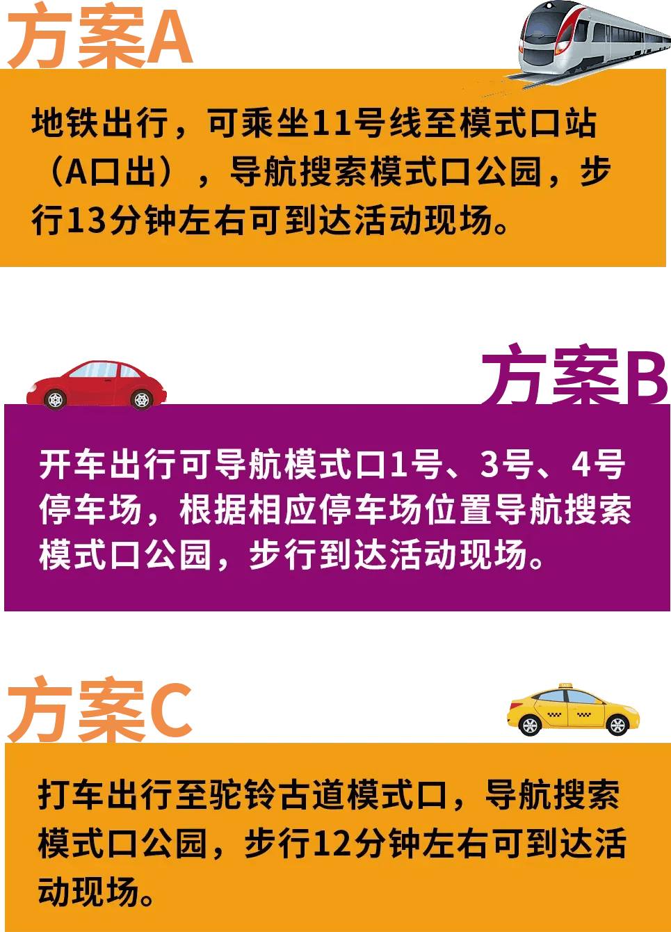 新奥门最精准资料大全_精彩对决解析_安装版v396.489