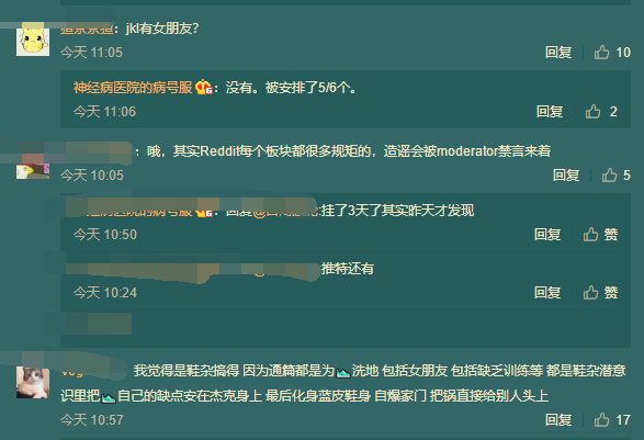 澳门一码一肖100准吗_引发热议与讨论_3DM35.19.60