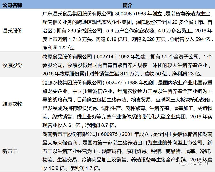 澳门正版资料全年免费公开精准资料一_引发热议与讨论_V72.54.55