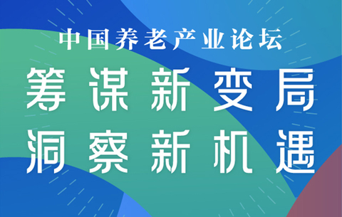 老澳门开奖结果2024开奖_引发热议与讨论_主页版v185.409