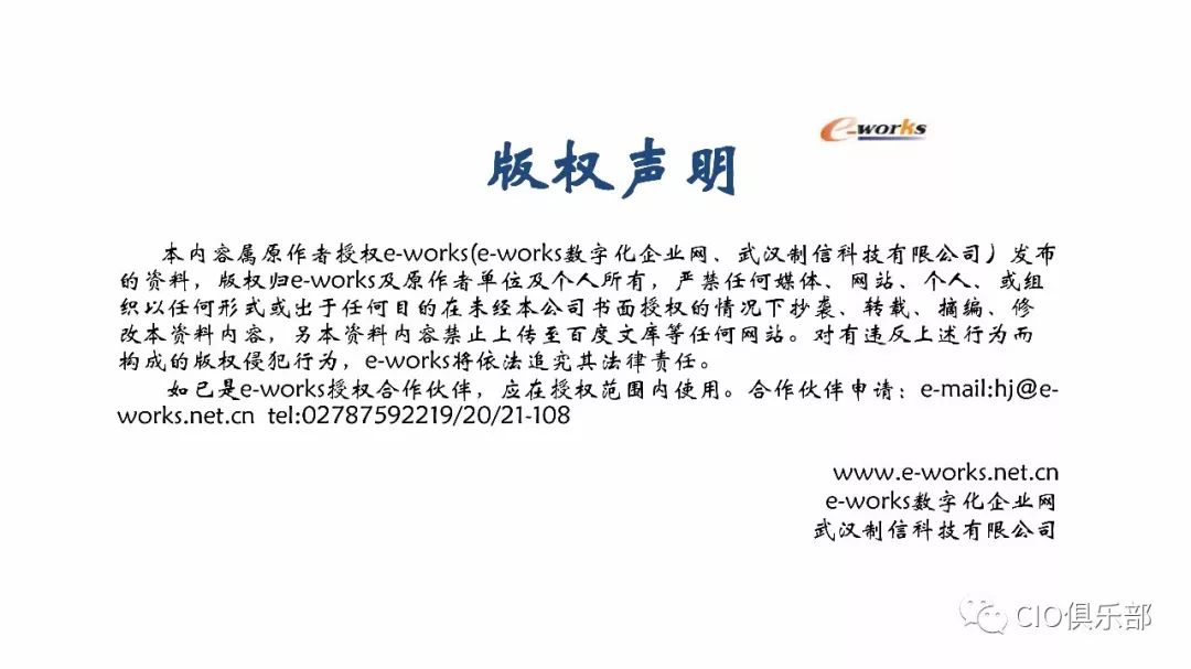 新奥门资料免费资料大全_作答解释落实的民间信仰_安装版v384.293