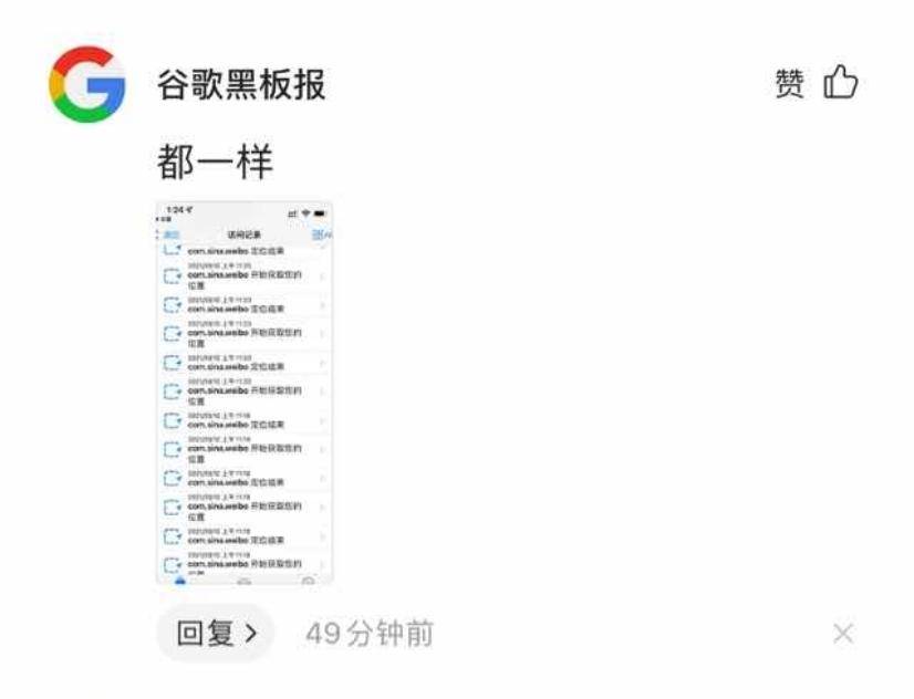 49图图库app下载_结论释义解释落实_GM版v96.32.96