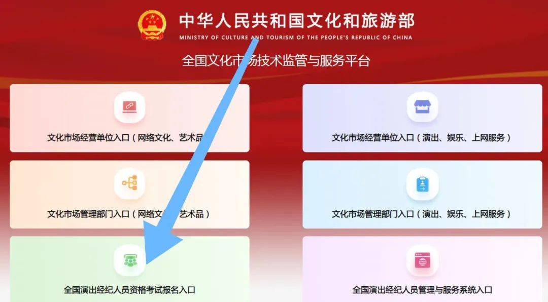 2024澳门六今晚开奖结果_良心企业，值得支持_GM版v83.39.63