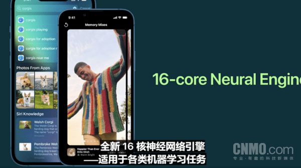 2024新奥今晚开什么号_精选解释落实将深度解析_iPhone版v04.14.36