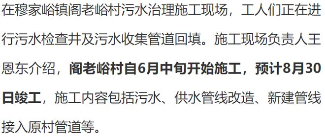 香港二四六开奖免费结果_作答解释落实的民间信仰_主页版v885.861