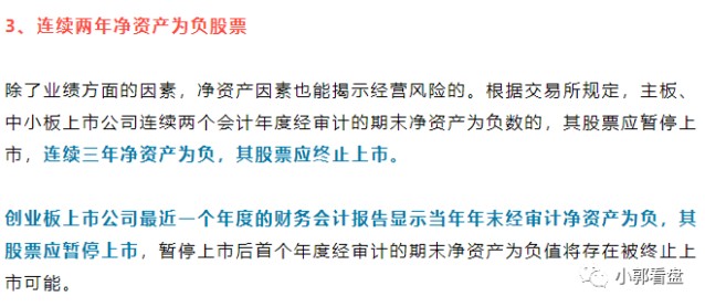 新澳天天开奖资料大全600_作答解释落实的民间信仰_安装版v290.237