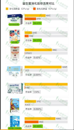 2024年新澳资料免费公开_值得支持_V75.88.56