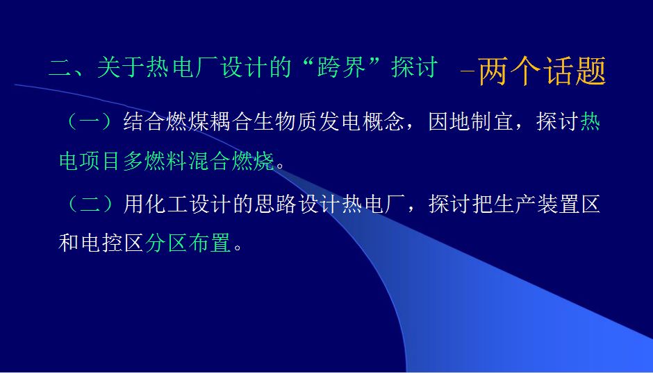 新澳门资料大全最新版本更新内容_引发热议与讨论_3DM36.10.92