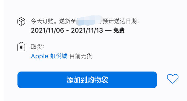 新澳资料正版免费资料_精选解释落实将深度解析_iPhone版v40.08.21